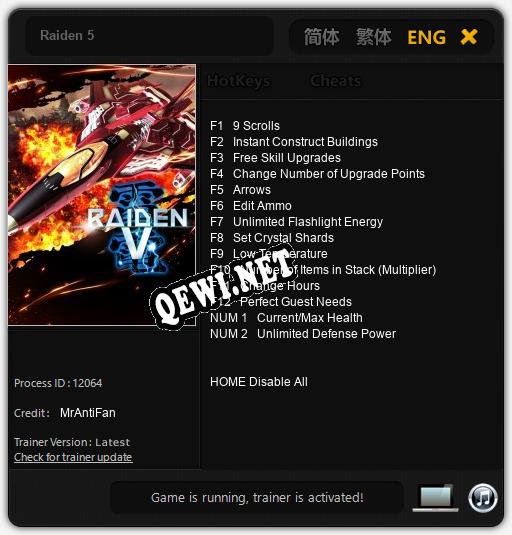 Raiden 5: ТРЕЙНЕР И ЧИТЫ (V1.0.51)