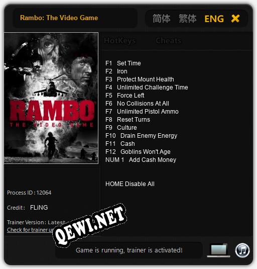 Rambo: The Video Game: Читы, Трейнер +13 [FLiNG]