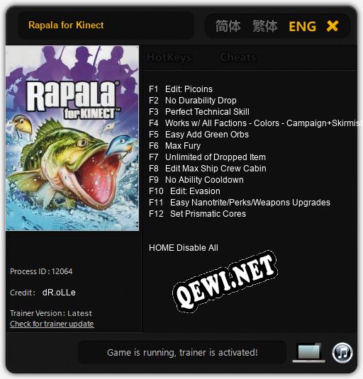 Rapala for Kinect: ТРЕЙНЕР И ЧИТЫ (V1.0.46)