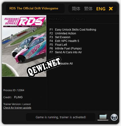 RDS The Official Drift Videogame: ТРЕЙНЕР И ЧИТЫ (V1.0.43)