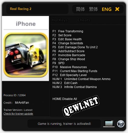 Трейнер для Real Racing 2 [v1.0.1]