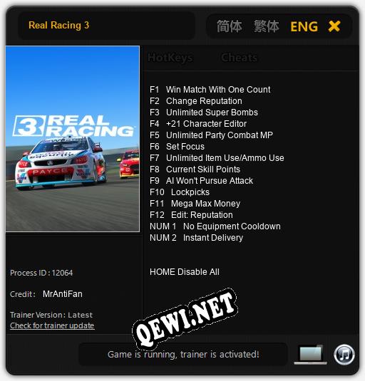 Real Racing 3: Трейнер +14 [v1.4]