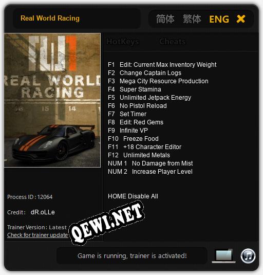 Трейнер для Real World Racing [v1.0.1]