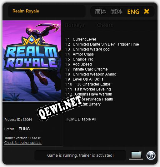 Realm Royale: ТРЕЙНЕР И ЧИТЫ (V1.0.64)