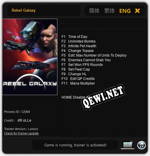 Rebel Galaxy: Трейнер +11 [v1.6]