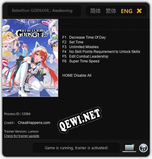 Rebellion GODSOUL: Awakening: Читы, Трейнер +6 [CheatHappens.com]