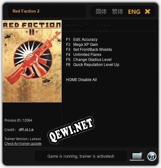 Red Faction 2: ТРЕЙНЕР И ЧИТЫ (V1.0.50)