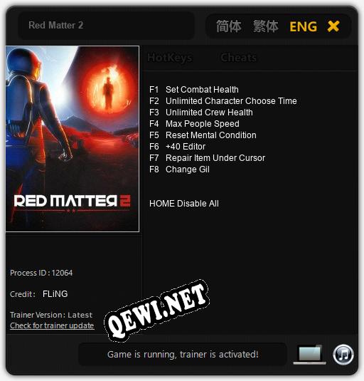 Red Matter 2: Трейнер +8 [v1.2]