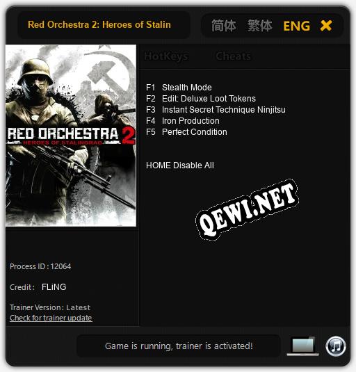 Red Orchestra 2: Heroes of Stalingrad: ТРЕЙНЕР И ЧИТЫ (V1.0.88)