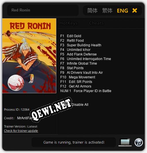 Red Ronin: Трейнер +13 [v1.5]