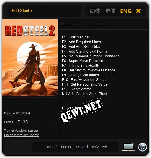 Red Steel 2: Читы, Трейнер +13 [FLiNG]