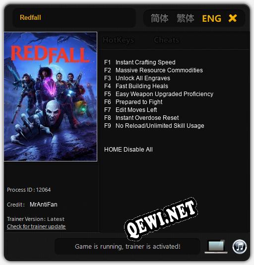 Трейнер для Redfall [v1.0.5]