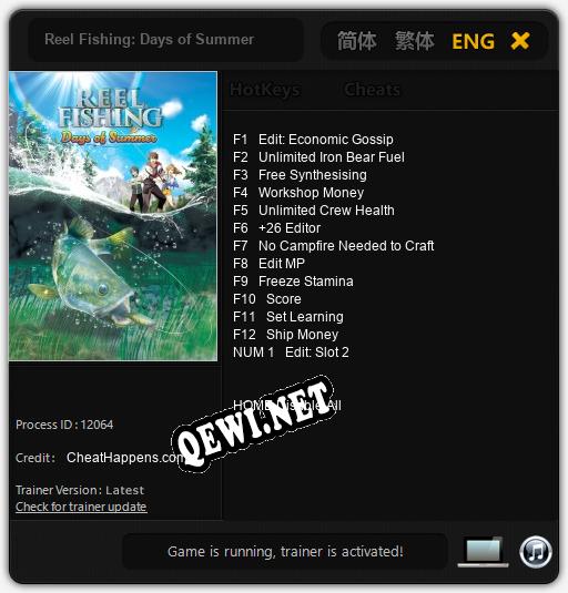 Reel Fishing: Days of Summer: ТРЕЙНЕР И ЧИТЫ (V1.0.75)