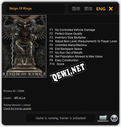 Reign Of Kings: Читы, Трейнер +10 [dR.oLLe]
