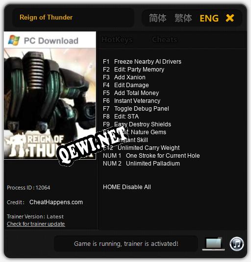 Reign of Thunder: ТРЕЙНЕР И ЧИТЫ (V1.0.40)