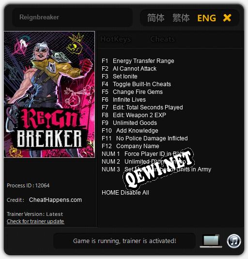 Трейнер для Reignbreaker [v1.0.5]