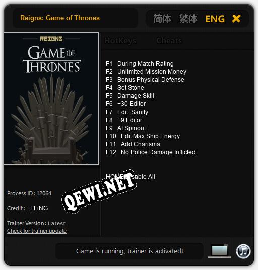 Reigns: Game of Thrones: Читы, Трейнер +12 [FLiNG]