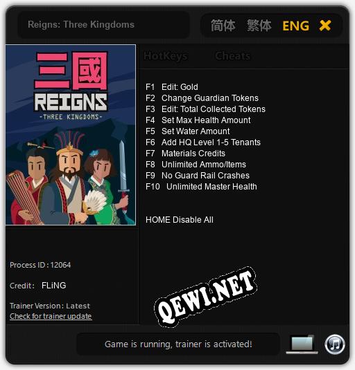 Трейнер для Reigns: Three Kingdoms [v1.0.5]