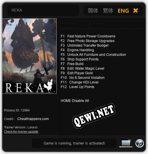REKA: Трейнер +12 [v1.1]