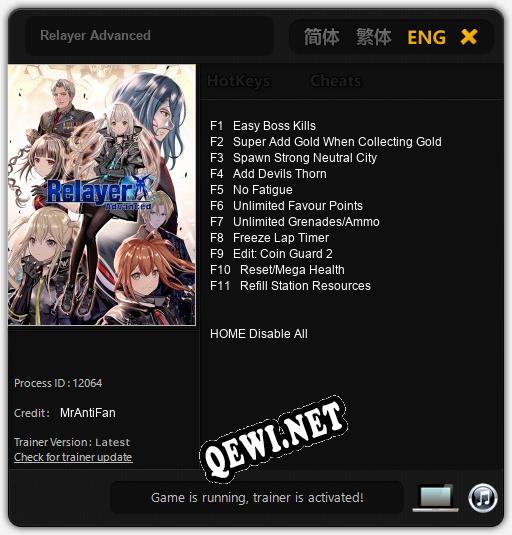 Relayer Advanced: ТРЕЙНЕР И ЧИТЫ (V1.0.85)