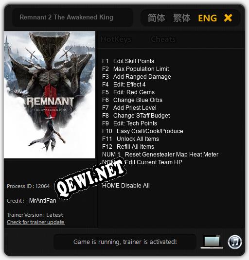 Remnant 2 The Awakened King: Читы, Трейнер +14 [MrAntiFan]