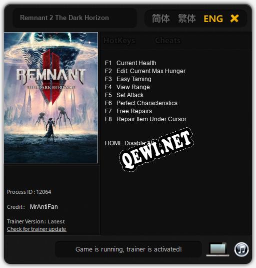 Remnant 2 The Dark Horizon: Читы, Трейнер +8 [MrAntiFan]