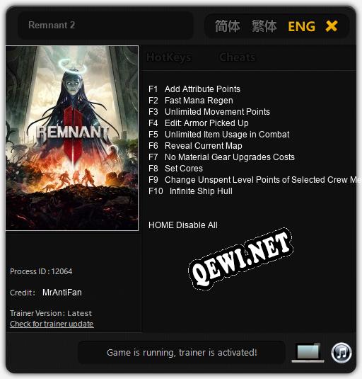 Remnant 2: Трейнер +10 [v1.9]
