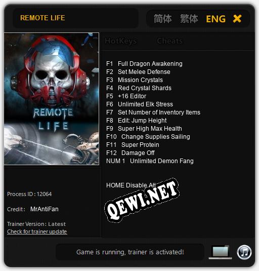 REMOTE LIFE: Трейнер +13 [v1.3]