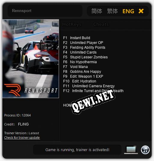 Rennsport: Читы, Трейнер +12 [FLiNG]
