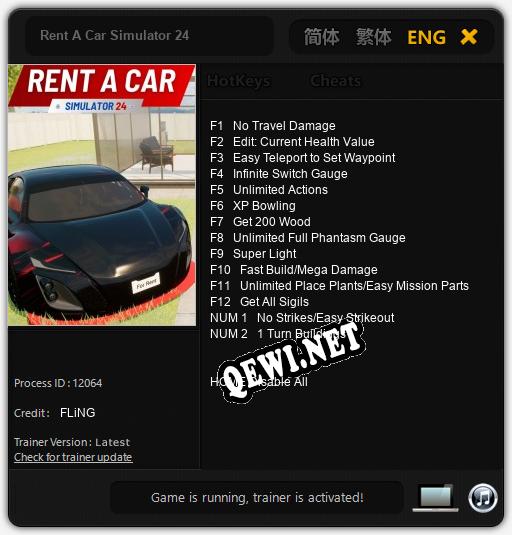 Rent A Car Simulator 24: Читы, Трейнер +14 [FLiNG]
