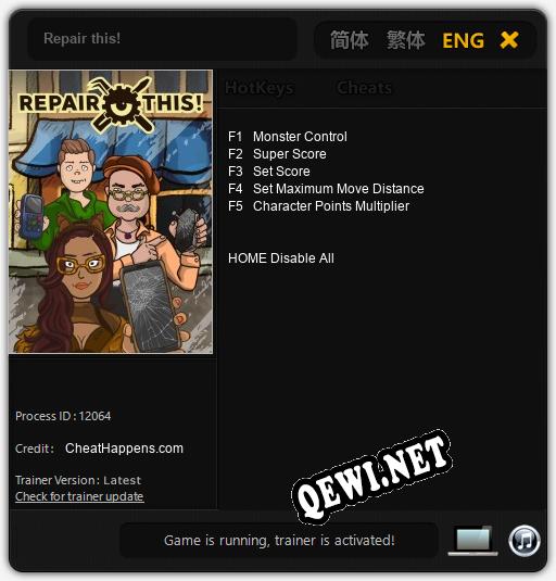 Repair this!: Читы, Трейнер +5 [CheatHappens.com]