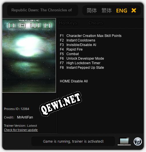 Republic Dawn: The Chronicles of the Seven: ТРЕЙНЕР И ЧИТЫ (V1.0.10)