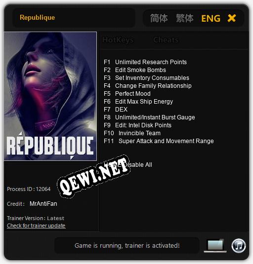 Republique: Читы, Трейнер +11 [MrAntiFan]