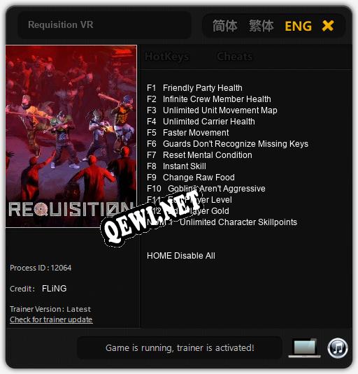 Requisition VR: Читы, Трейнер +13 [FLiNG]