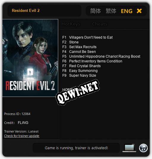 Resident Evil 2: ТРЕЙНЕР И ЧИТЫ (V1.0.51)