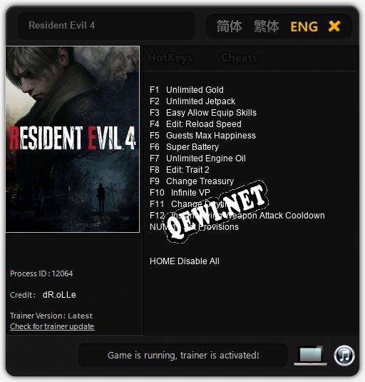 Resident Evil 4: Трейнер +13 [v1.6]