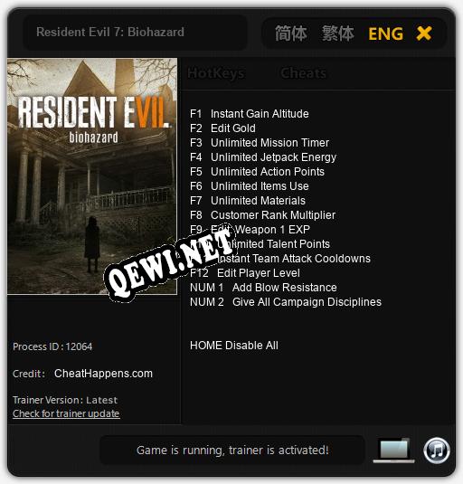 Трейнер для Resident Evil 7: Biohazard [v1.0.5]