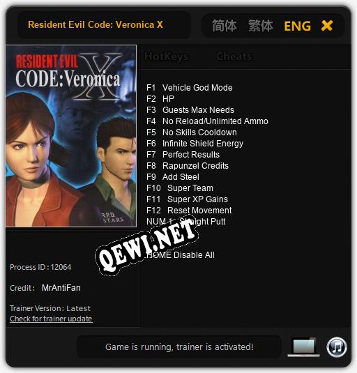Трейнер для Resident Evil Code: Veronica X [v1.0.6]