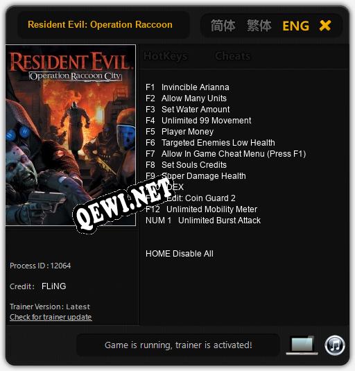 Трейнер для Resident Evil: Operation Raccoon City [v1.0.7]