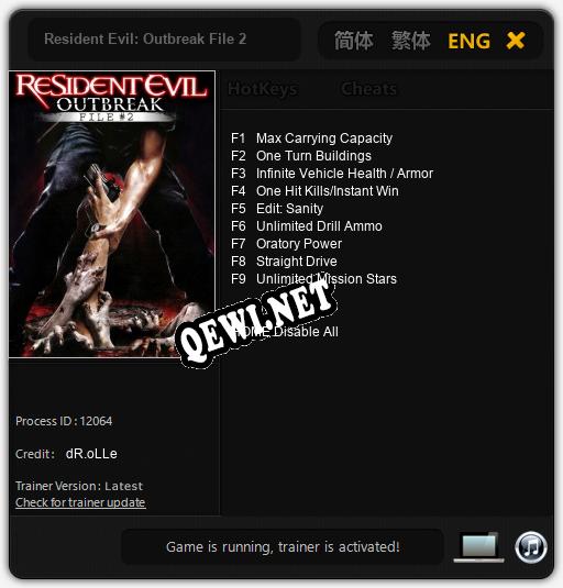 Resident Evil: Outbreak File 2: Читы, Трейнер +9 [dR.oLLe]