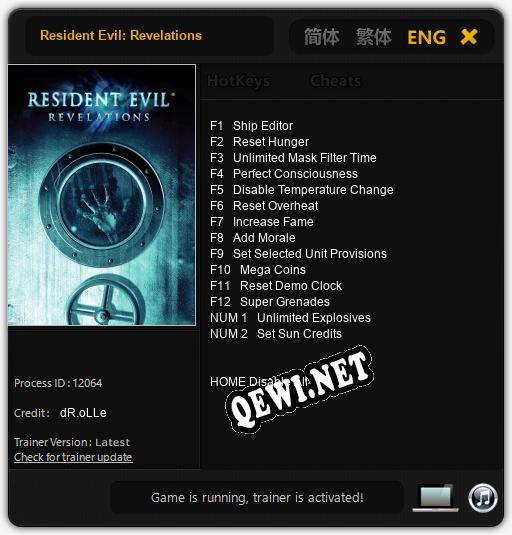 Resident Evil: Revelations: ТРЕЙНЕР И ЧИТЫ (V1.0.97)