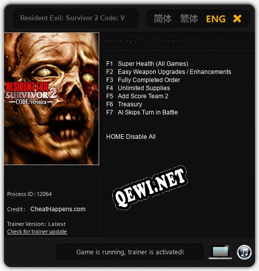 Трейнер для Resident Evil: Survivor 2 Code: Veronica [v1.0.4]