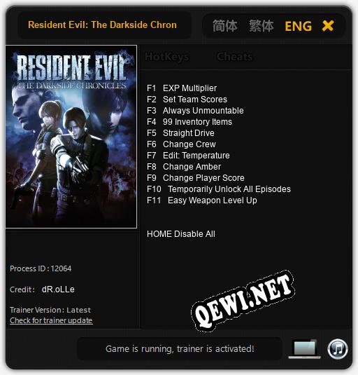 Resident Evil: The Darkside Chronicles: Трейнер +11 [v1.4]