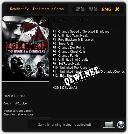 Resident Evil: The Umbrella Chronicles: ТРЕЙНЕР И ЧИТЫ (V1.0.25)