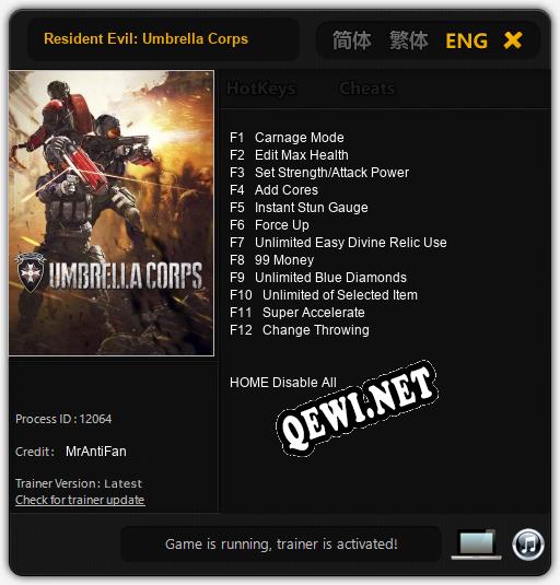 Resident Evil: Umbrella Corps: Читы, Трейнер +12 [MrAntiFan]