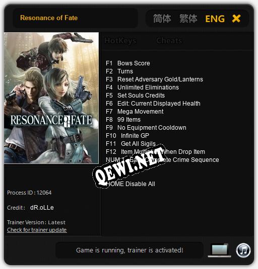 Resonance of Fate: ТРЕЙНЕР И ЧИТЫ (V1.0.5)