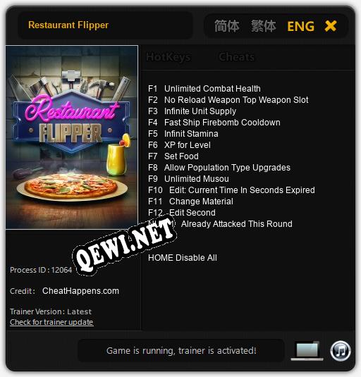 Restaurant Flipper: Трейнер +13 [v1.7]