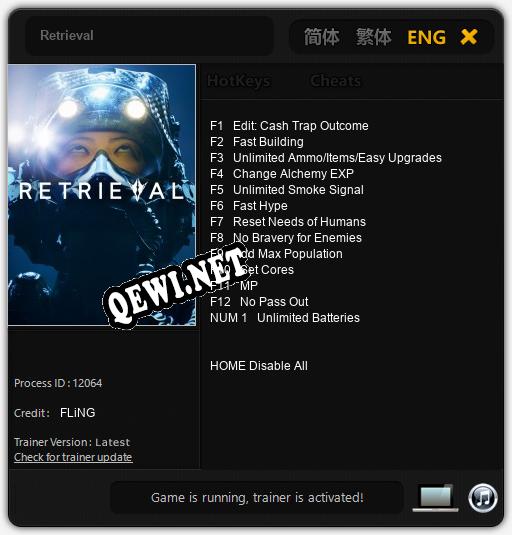 Retrieval: Трейнер +13 [v1.8]