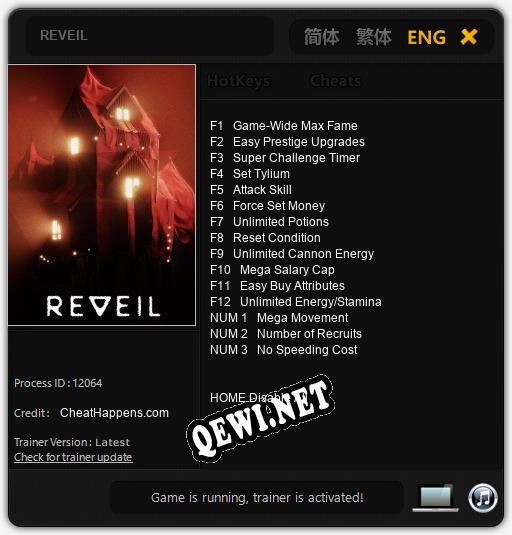REVEIL: Трейнер +15 [v1.2]