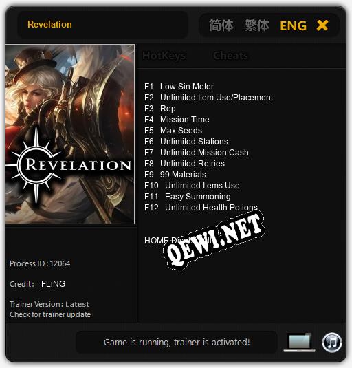Трейнер для Revelation [v1.0.1]